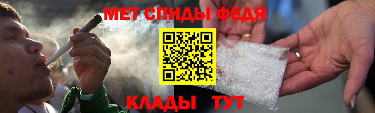 АМФЕТАМИН 98%  Амфетамин  ссылка на мегу сайт  Вход с VPN  Саранск 