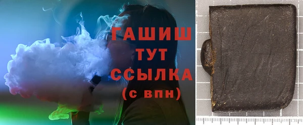 кокаин VHQ Михайлов