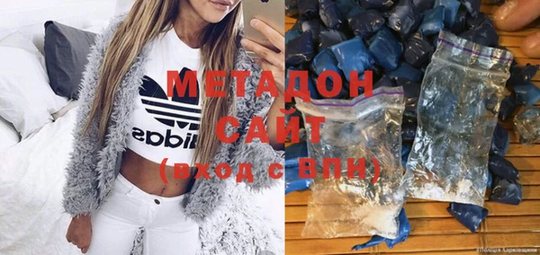 прущие грибы Михайловск