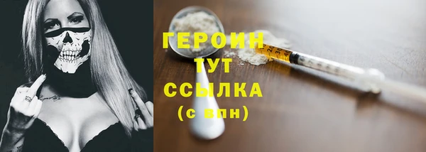 ECSTASY Михайловка