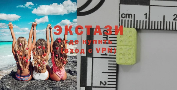 прущие грибы Михайловск