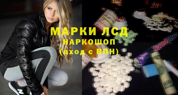 кокаин VHQ Михайлов