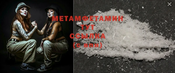 кокаин VHQ Михайлов
