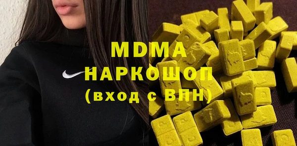 кокаин VHQ Михайлов