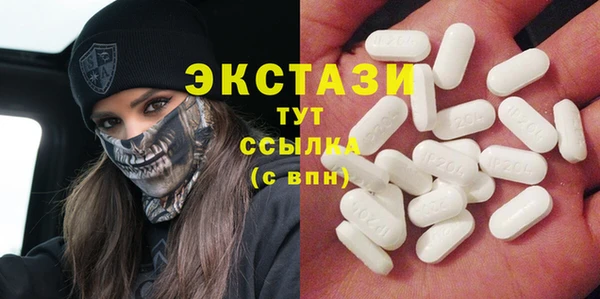 прущие грибы Михайловск