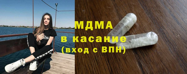 кокаин VHQ Михайлов