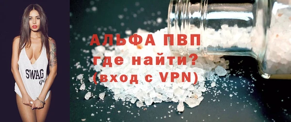 ECSTASY Михайловка