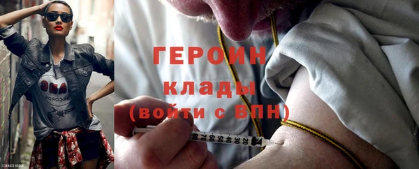 ECSTASY Михайловка