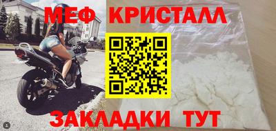 наркотики Бузулук