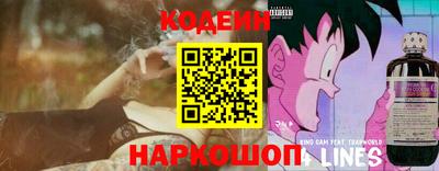 ПСИЛОЦИБИНОВЫЕ ГРИБЫ Будённовск