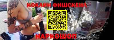 таблы Бугуруслан
