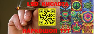 таблы Бугуруслан