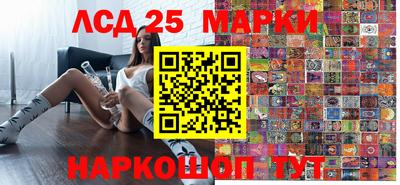 таблы Бугуруслан
