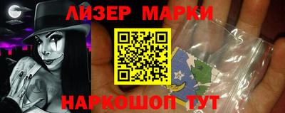 таблы Бугуруслан