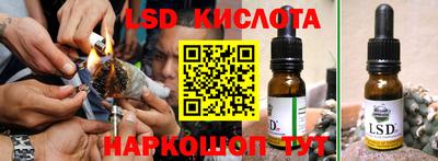 наркотики Бузулук