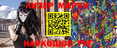 наркотики Бузулук