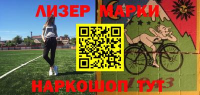 таблы Бугуруслан