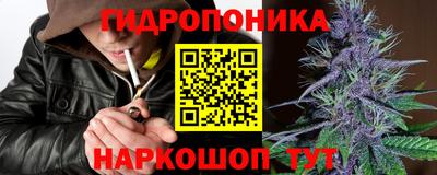 ПСИЛОЦИБИНОВЫЕ ГРИБЫ Будённовск