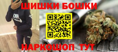 таблы Бугуруслан