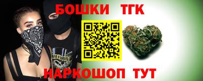 твердый Азнакаево