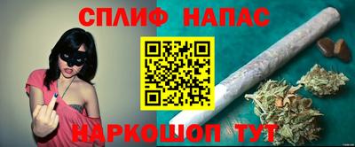 таблы Бугуруслан