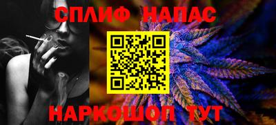 таблы Бугуруслан