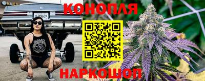 наркотики Бузулук