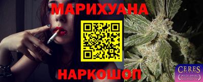 таблы Бугуруслан
