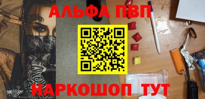 наркотики Бузулук