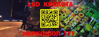 таблы Бугуруслан