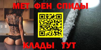 наркотики Бузулук