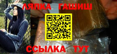 наркотики Бузулук