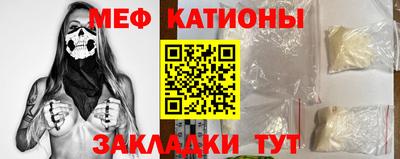 ПСИЛОЦИБИНОВЫЕ ГРИБЫ Будённовск