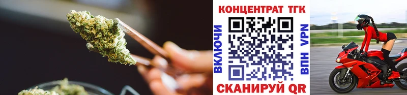 ТГК THC oil  магазин  наркотиков  Саранск 