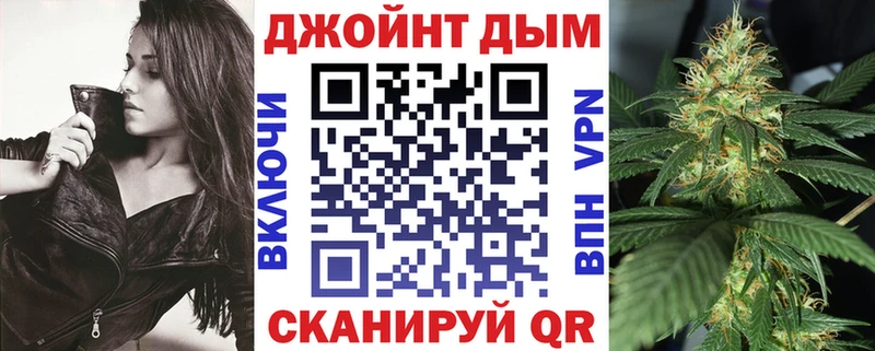 Бошки Шишки VHQ  Саранск 